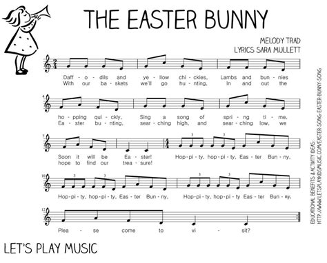 easter bunny song lyrics